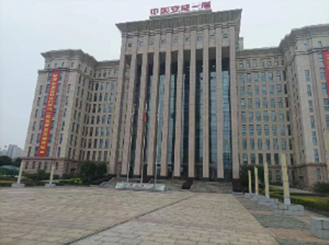 &#76;&#69;&#89;&#85;&#46;&#67;&#79;&#77;&#45;&#20048;&#40060;&#40;&#20013;&#22269;&#41;