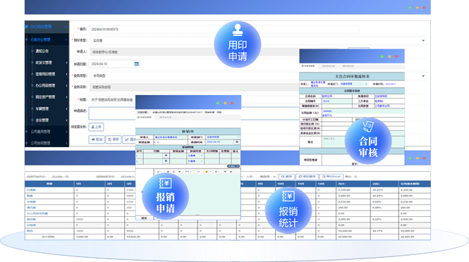 &#76;&#69;&#89;&#85;&#46;&#67;&#79;&#77;&#45;&#20048;&#40060;&#40;&#20013;&#22269;&#41;